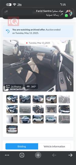 نیسان سێنترا